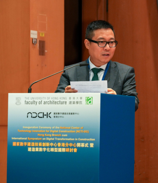 Professor Wilson Lu,  Head of the Department of Real Estate and Construction and Director of NCTI-DC Hong Kong Branch